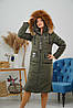 Зимова теапла жіноча довга парка з хутром єнота., фото 6