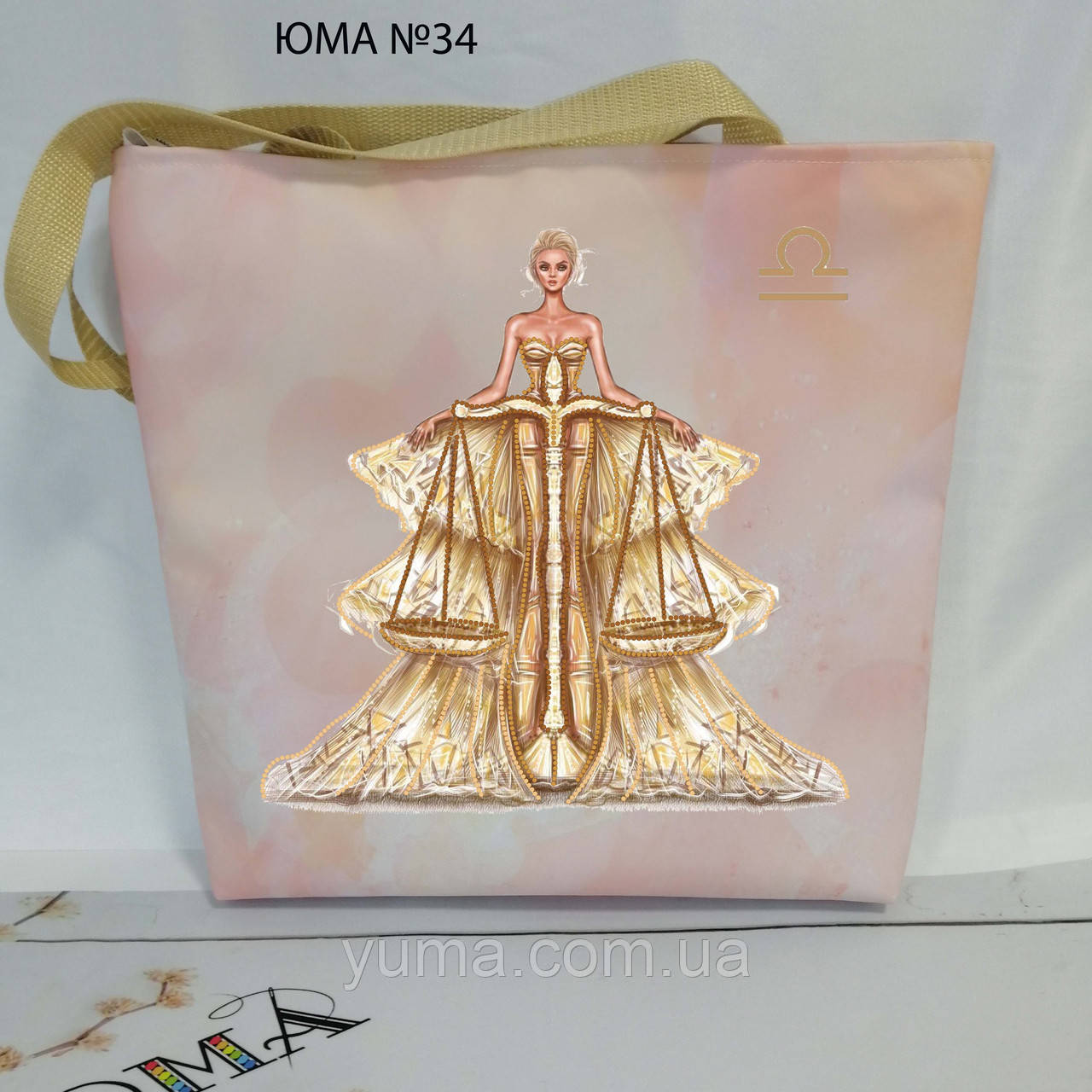 Сумка для вишивки бісером ВАГИ