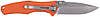 Ніж складаний SKIF Hamster Orange (8Cr14MoV Steel), фото 3