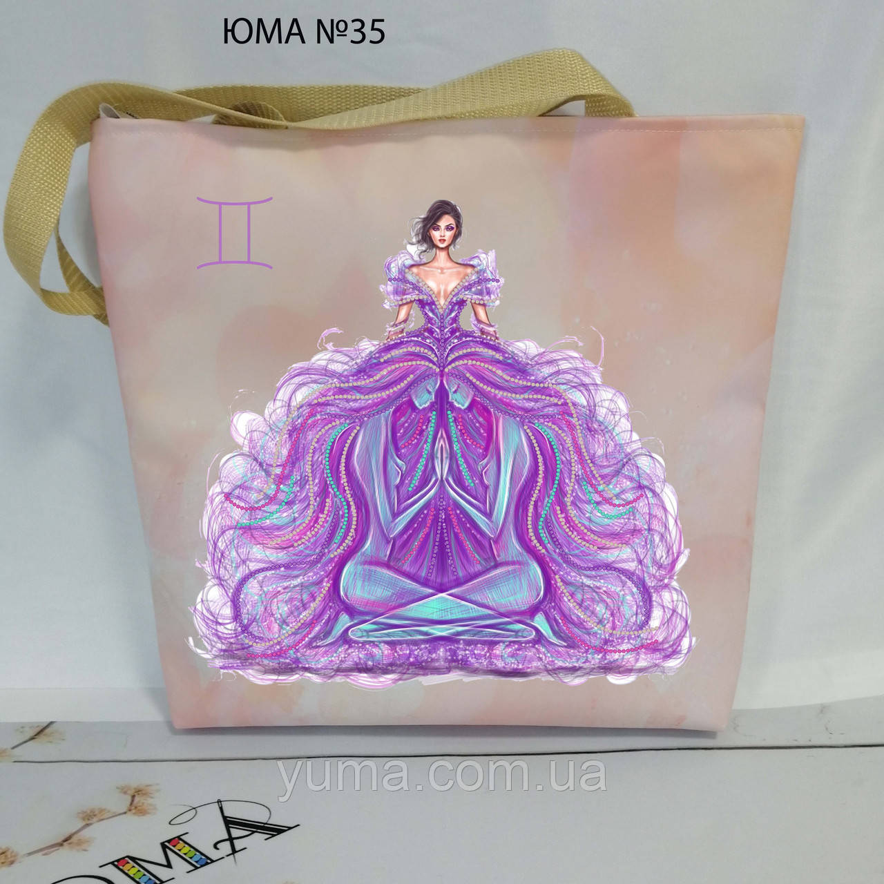 Сумка для вишивки бісером БЛИЗНЮКИ, фото 1