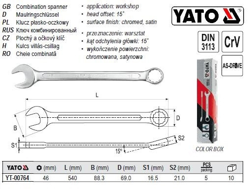 Ключ комбінований комбінований М=46 мм l=540 мм YATO-00764