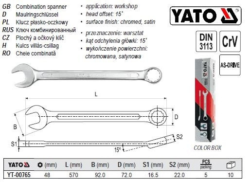Ключ комбінований комбінований М=48 мм l=570 мм YATO-00765