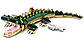 Lego Creator Крокоділ 31121, фото 5