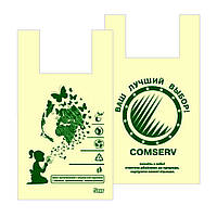 Биоразлагаемые эко-пакеты Comserv 5 кг 28х50 см 100 шт