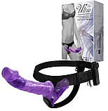 Подвійний жіночий вібро-страпон ULTRA PASSIONATE HARNESS STRAP-ON, 17,5 см на 4,5 см, фото 2