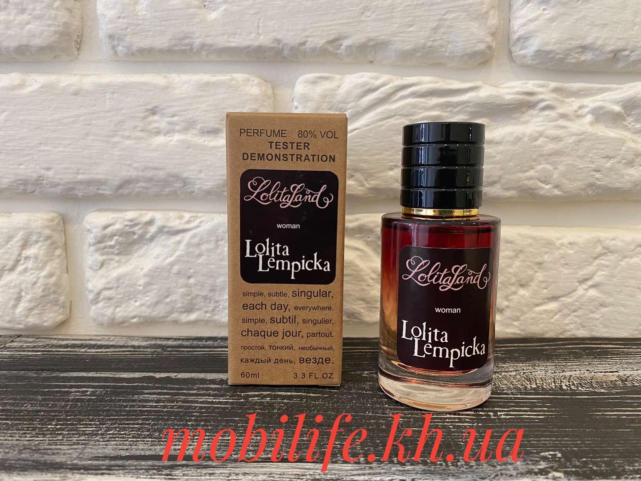 Жіночий парфум Lolita Lempicka Lolitaland 60мл ( лоліта лемпіка лоліта ленд )