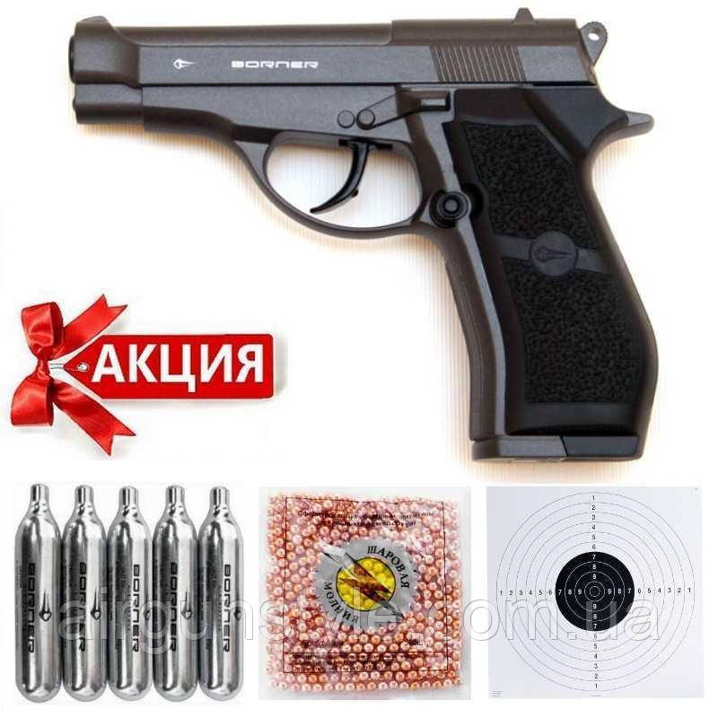 Пневматичний пістолет Borner M84 (Beretta M84)