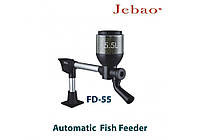 Автоматическая кормушка для прудовых рыб Jebao Fish Feeder FD-55 с объемом контейнера для корма на 5,5 литров