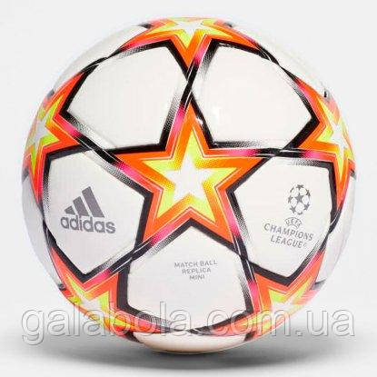М'яч футбольний Adidas Finale 21 Pyrostorm Mini GU0207 (розмір 1)