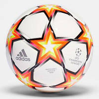 Мяч футбольный Adidas Finale 21 Pyrostorm Mini GU0207 (размер 1)