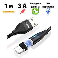 Магнитный кабель Topk передача данных USB / Lightning (iPhone, iPad) 1 метр черный