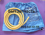 Чохол для миття кондиціонера S-18-30 SC-3P, фото 3