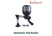 Автоматическая кормушка для прудовых рыб Jebao Fish Feeder FD-85 с объемом контейнера для корма на 8,5 литров