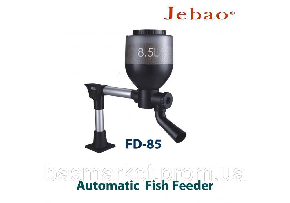 Автоматическая Кормушка для Прудовых Рыб Jebao Fish Feeder FD-85 с ...