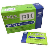 Упаковка лакмусового паперу ( pH-тест ) 1-14рН ( 20 пакетиків по 80 смужок )