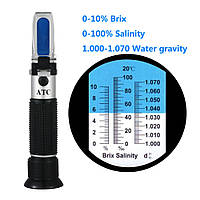Рефрактометр RHBS-10 Brix (0-10 Brix; 1,000-1,070 Nd; 0-100 ‰) АТС З КЕЙСОМ