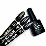 Універсальне фінішне покриття D. I. S Nails УНІВЕРСАЛЬНИЙ TOP SHIMMER № 03 (РІЗНОКОЛЬОРОВИЙ МИКРОБЛЕСК), фото 2