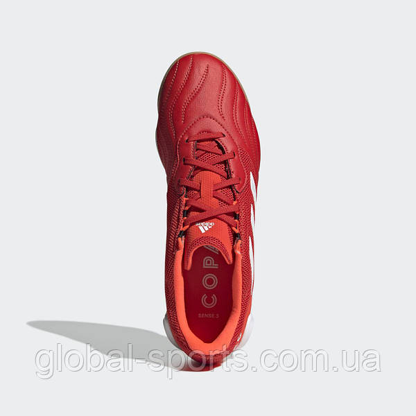 Adidas copa uk 2025