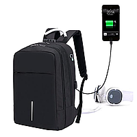 Городской рюкзак 906 с USB портом / Рюкзак для путешествий 20 л / Рюкзак в школу