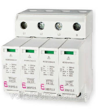 Обмежувач перенапруги ETITEC SM T12 300/12,5 3+1