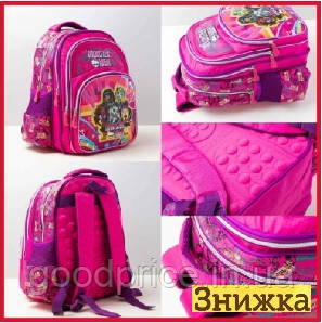 Рожевий шкільний рюкзак і ранець для дівчинки Monster High ортопедичний портфель рюкзак для школи