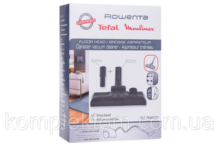 Щітка для пилососа Rowenta ZR900301 d=32мм