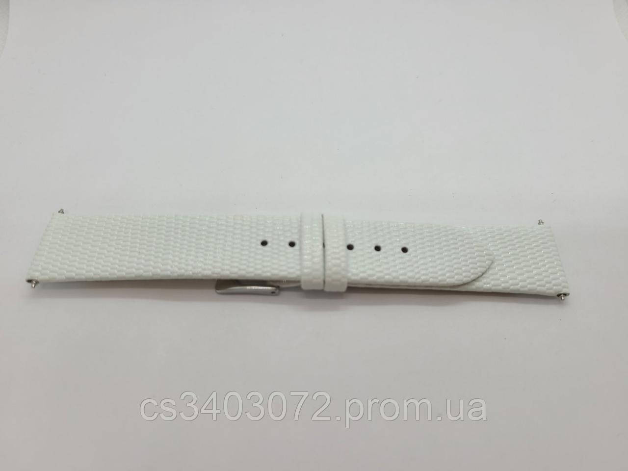 Білий шкіряний ремінець для наручних годинників з фактурою під крокодила 20мм (18мм)