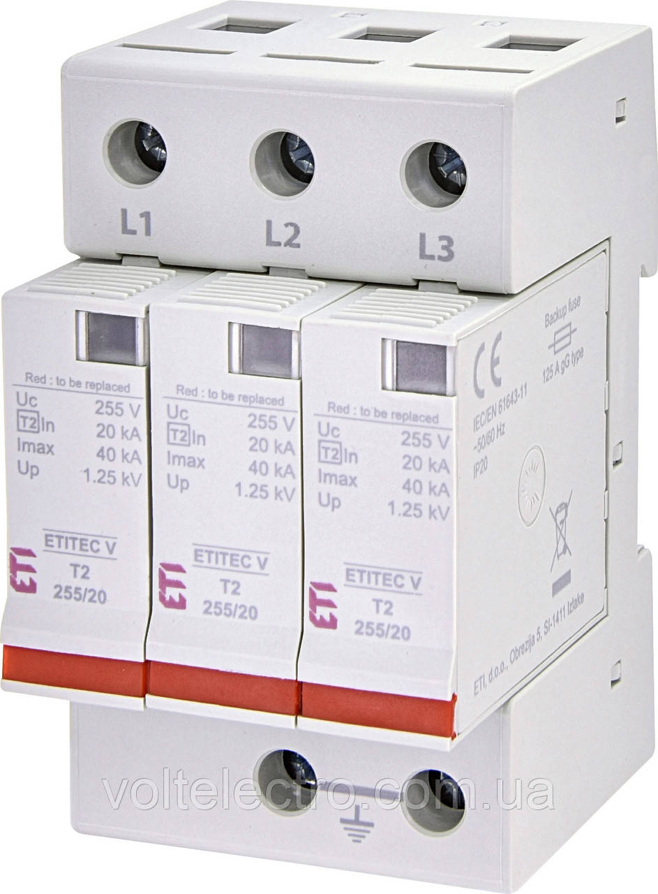 Обмежувач перенапруги ETITEC V T2 255/20 3+0