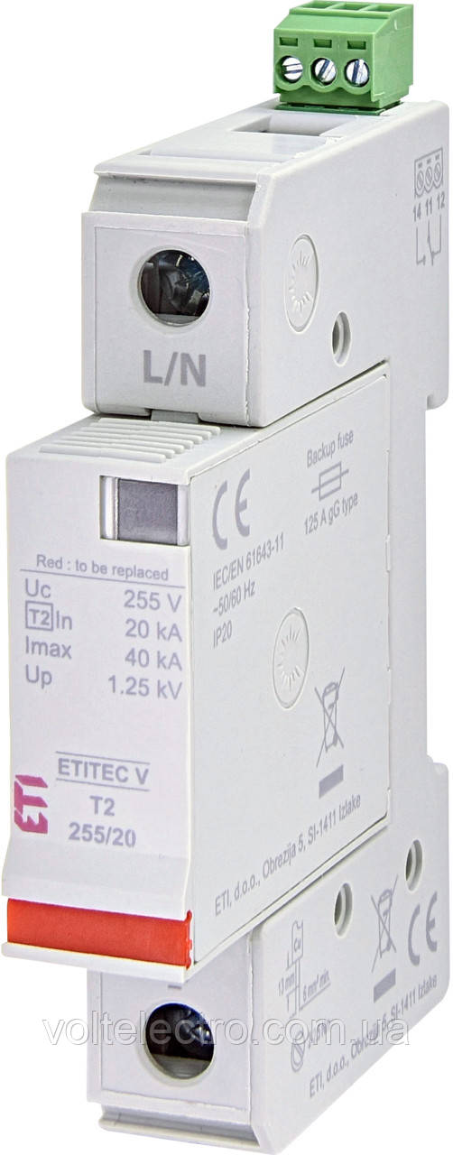 Обмежувач перенапруги ETITEC V T2 255/20 1+0 RC