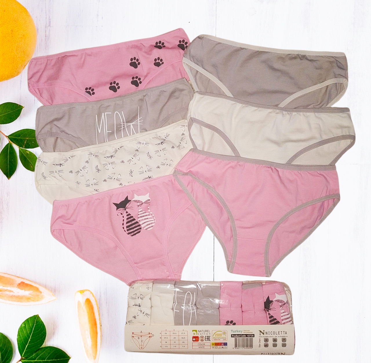 Труси дитячі для дівчинки Nicoletta 7 шт в наборі Розмір 92-98 104-110 116-122, фото 1