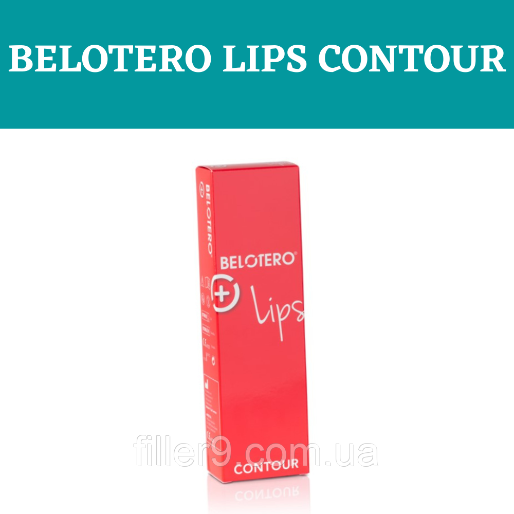 Belotero Lips Contour Lidocaine ( Белотеро Липс Контур Лидокаин), 1шприц 0.6 мл - фото 1 - id-p1462103836