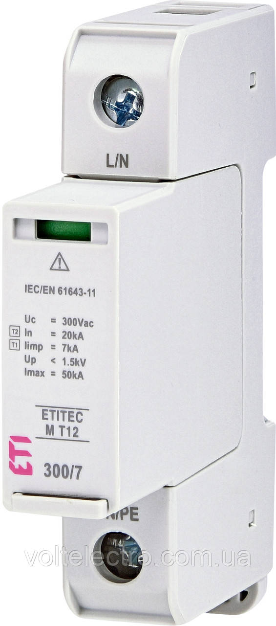 Обмежувач перенапруги ETITEC M T12 300/7 1+0