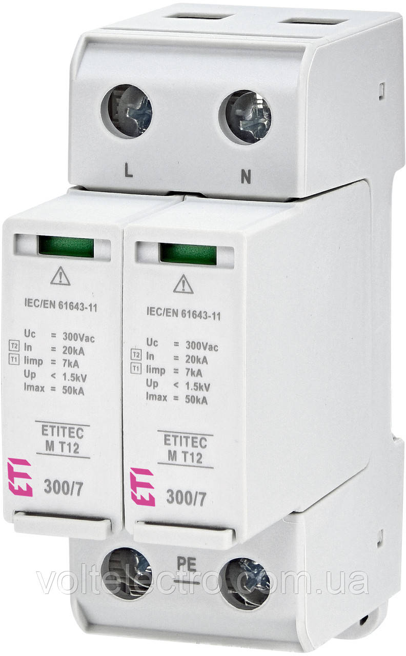 Обмежувач перенапруги ETITEC M T12 300/7 2+0