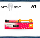 Композитний пломбувальний матеріал GC Gradia Direct (градия директ) A1 шприц 4.0 р., фото 3