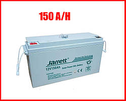 Акумулятор JARRETT 12 V 150 A/h Акумуляторна батарея для ДБЖ Акумулятор Джарет для сонячних панелей