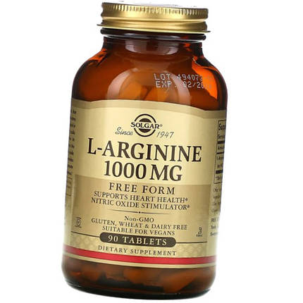 Аргінін Солгар Solgar L-Arginine 1000 mg 90 таблеток, фото 1