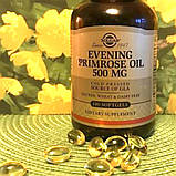 Масло вечірнього первоцвіту Solgar Evening Primrose Oil 500 mg 180 вег капс, фото 6