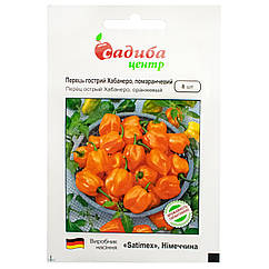 Перець Хабанеро помаранчевий 8 шт Satimex