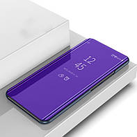 Чохол Книжка для Samsung Galaxy A01 Core A013 з дзеркальною поверхнею (Фіолетовий)