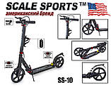 Самокат для дітей та підлітків Scale Sports SS-10 з ручними гальмами. 2 амортизатори. Синій колір, фото 4