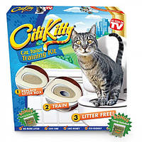 Набір для привчання кішки до унітаза CitiKitty туалет для кота