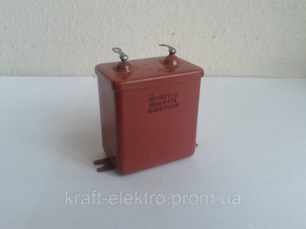 Купить Конденсатор МБГО-1 20мкФ 160В, цена 60 ₴ — Prom.ua (ID#222446409)