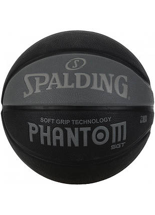 М'яч баскетбольний Spalding NBA Phantom SGT Size 7, фото 2