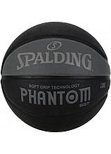 М'яч баскетбольний Spalding NBA Phantom SGT Size 7