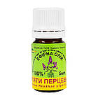 Набір ефірних олій для сауни "Енергія здоров'я" (сосна, ялиця, м'ята, апельсин), 20 мл, Адверсо, фото 4