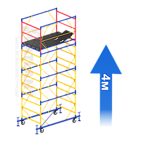Вежа-тура мобільна полегшена Аtlant аренда 0,8 х 1,7 м (h = 4,0 м) без заводу