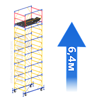 Вышка-тура мобильная облегченная Аtlant аренда 0,8 х 1,7 м (h = 6,4 м) заключение договора на объекте