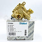 Водяний блок Vaillant 115304 atmoMAG mini 11-0/0 RXZ RXI, фото 4