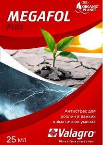 Мегафол  антистресовий біостимулятор росту, 25г (Valagro  ), фото 1