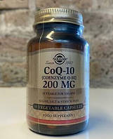 Коензим Solgar CoQ-10 200 mg vegan 30 жувальних капсул